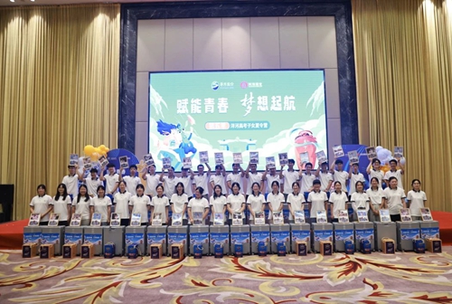 letou����������(�й���)�ٷ���վ