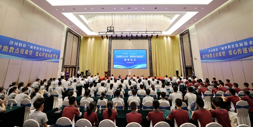 letou国际米兰·(中国区)官方网站