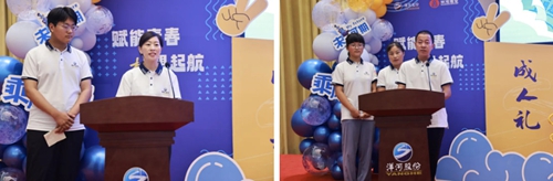 letou����������(�й���)�ٷ���վ