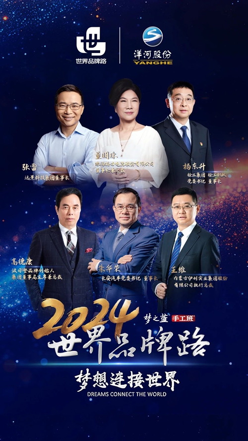 letou����������(�й���)�ٷ���վ