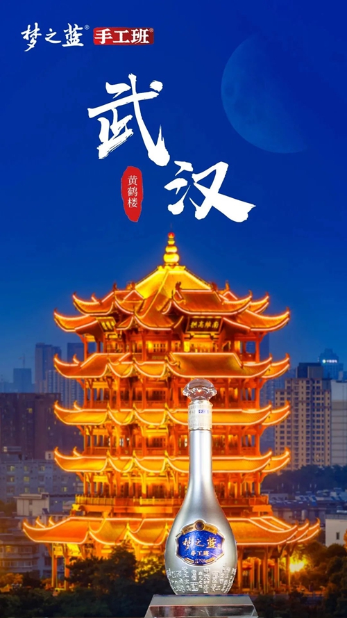 letou����������(�й���)�ٷ���վ