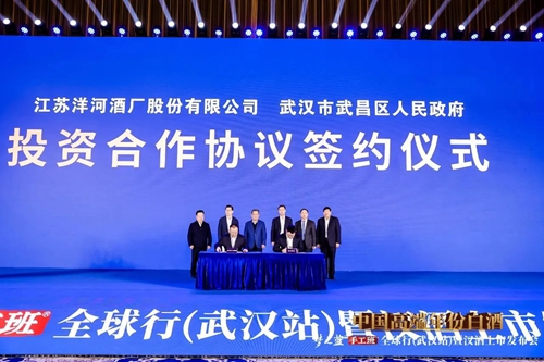 letou����������(�й���)�ٷ���վ