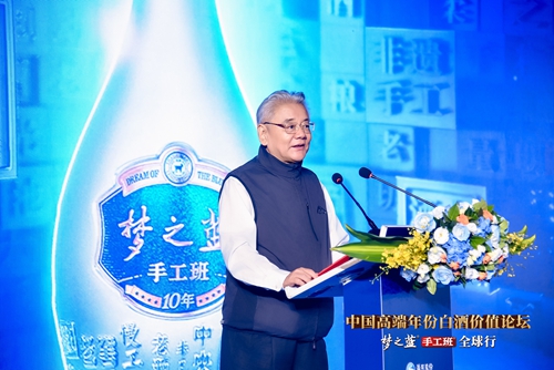 letou¹ú¼ÊÃ×À¼¡¤(ÖйúÇø)¹Ù·½ÍøÕ¾