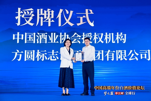 letou¹ú¼ÊÃ×À¼¡¤(ÖйúÇø)¹Ù·½ÍøÕ¾