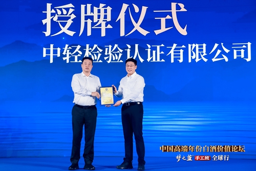 letou¹ú¼ÊÃ×À¼¡¤(ÖйúÇø)¹Ù·½ÍøÕ¾