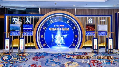 letou¹ú¼ÊÃ×À¼¡¤(ÖйúÇø)¹Ù·½ÍøÕ¾