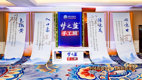 letou¹ú¼ÊÃ×À¼¡¤(ÖйúÇø)¹Ù·½ÍøÕ¾