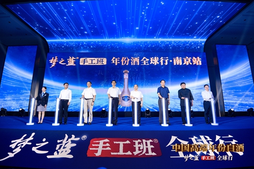 letou国际米兰·(中国区)官方网站