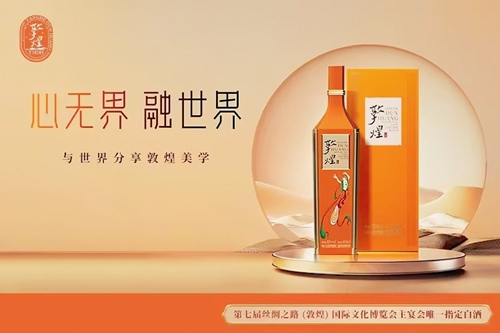 letou国际米兰·(中国区)官方网站