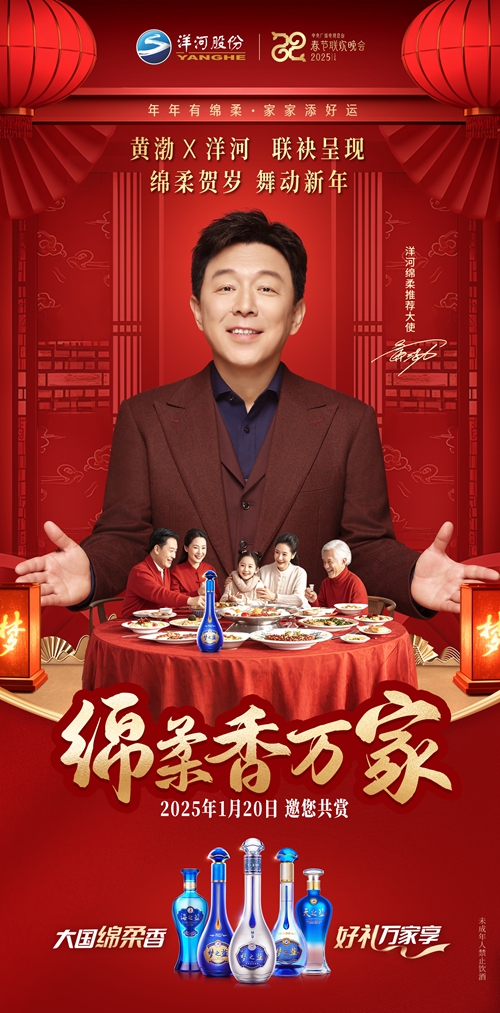 letou����������(�й���)�ٷ���վ