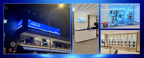 letou国际米兰·(中国区)官方网站