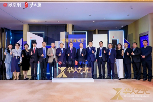 letou����������(�й���)�ٷ���վ