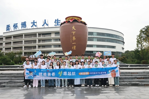 letou����������(�й���)�ٷ���վ