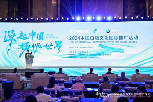 letou国际米兰·(中国区)官方网站