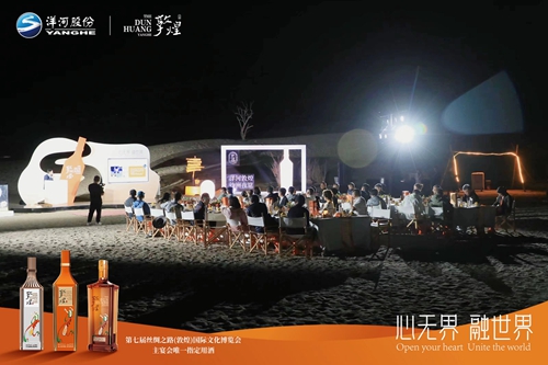 letou¹ú¼ÊÃ×À¼¡¤(ÖйúÇø)¹Ù·½ÍøÕ¾