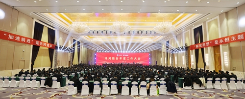 letou����������(�й���)�ٷ���վ