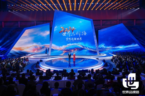 letou����������(�й���)�ٷ���վ