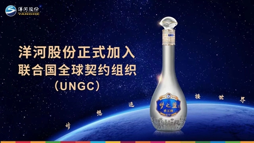 letou国际米兰·(中国区)官方网站