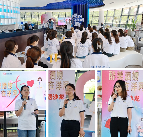 letou����������(�й���)�ٷ���վ