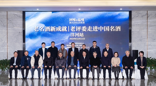 letou����������(�й���)�ٷ���վ