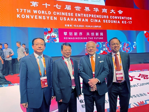 letou国际米兰·(中国区)官方网站