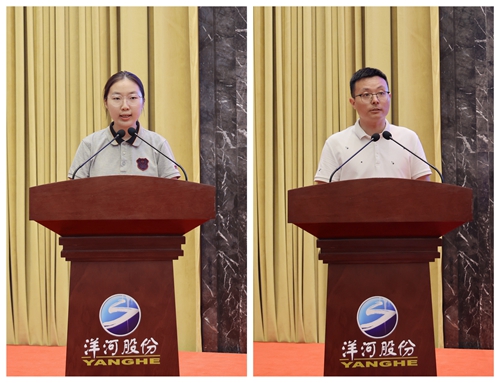 letou国际米兰·(中国区)官方网站