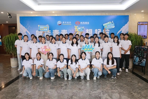 letou国际米兰·(中国区)官方网站