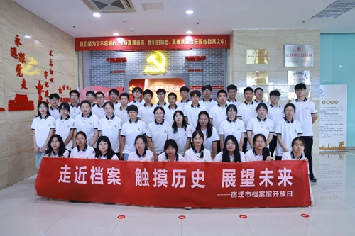 letou����������(�й���)�ٷ���վ