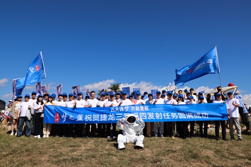 letou国际米兰·(中国区)官方网站