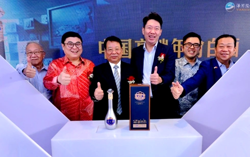 letou国际米兰·(中国区)官方网站