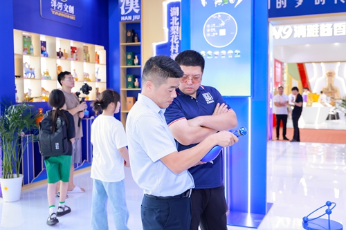 letou¹ú¼ÊÃ×À¼¡¤(ÖйúÇø)¹Ù·½ÍøÕ¾