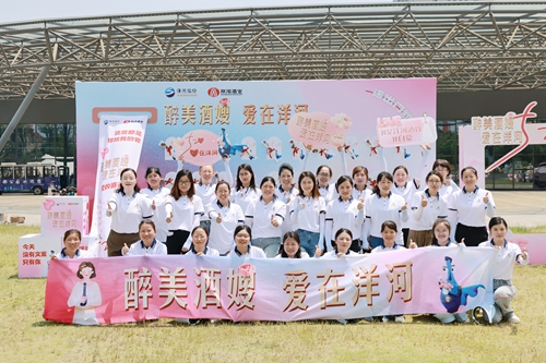 letou����������(�й���)�ٷ���վ