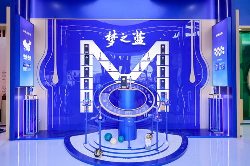 letou¹ú¼ÊÃ×À¼¡¤(ÖйúÇø)¹Ù·½ÍøÕ¾