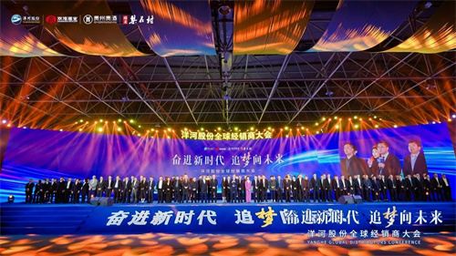 letou����������(�й���)�ٷ���վ