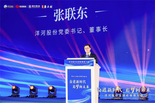 letou����������(�й���)�ٷ���վ