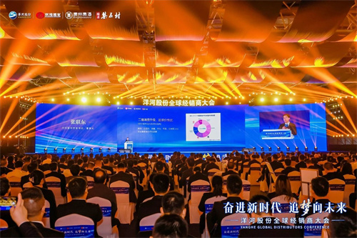 letou����������(�й���)�ٷ���վ