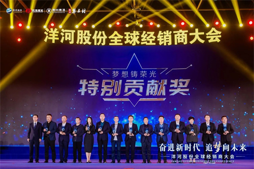 letou����������(�й���)�ٷ���վ