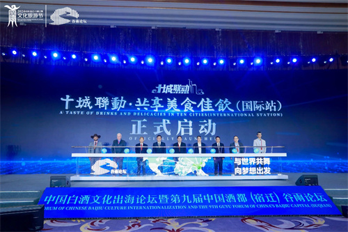 letou����������(�й���)�ٷ���վ