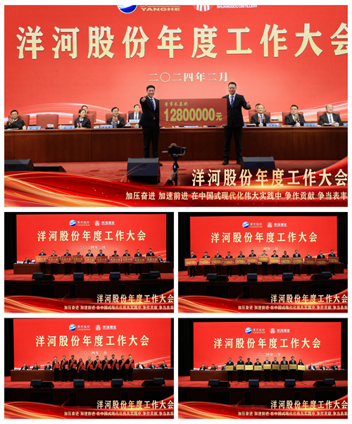 letou����������(�й���)�ٷ���վ