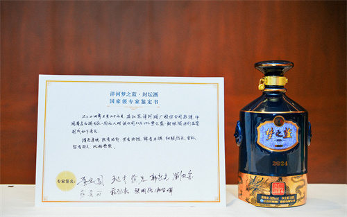 letou����������(�й���)�ٷ���վ