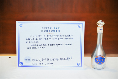 letou����������(�й���)�ٷ���վ