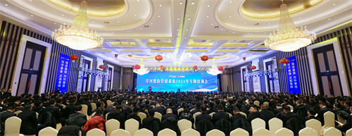 letou����������(�й���)�ٷ���վ