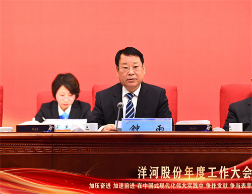 letou����������(�й���)�ٷ���վ