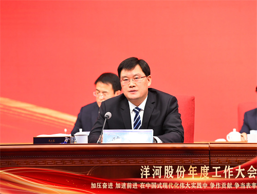 letou����������(�й���)�ٷ���վ