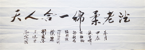 letou����������(�й���)�ٷ���վ