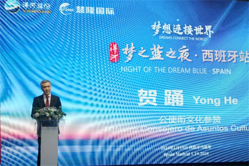 letou����������(�й���)�ٷ���վ