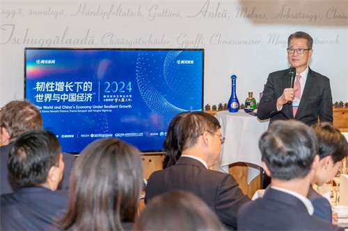 letou����������(�й���)�ٷ���վ