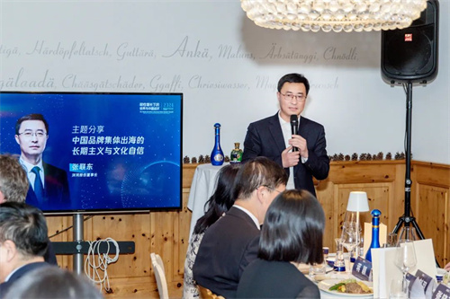 letou����������(�й���)�ٷ���վ