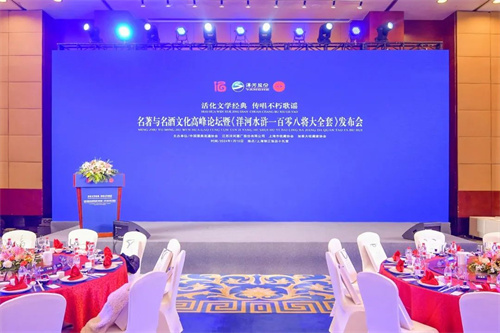 letou����������(�й���)�ٷ���վ