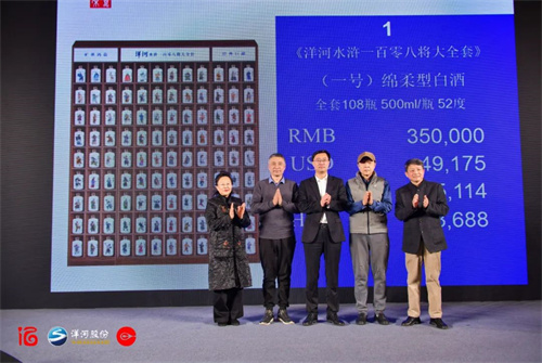 letou����������(�й���)�ٷ���վ